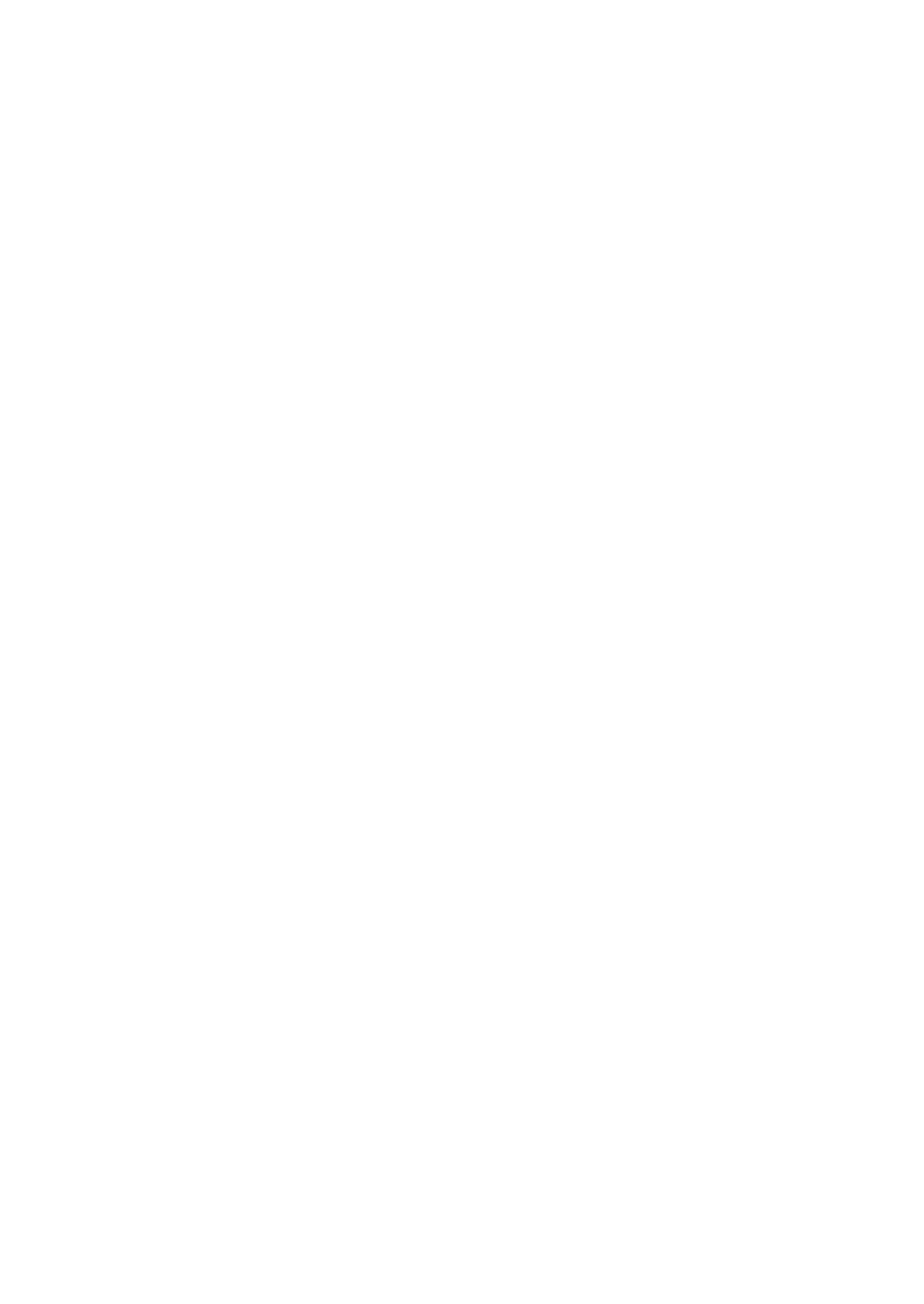 LS Packaging Logo